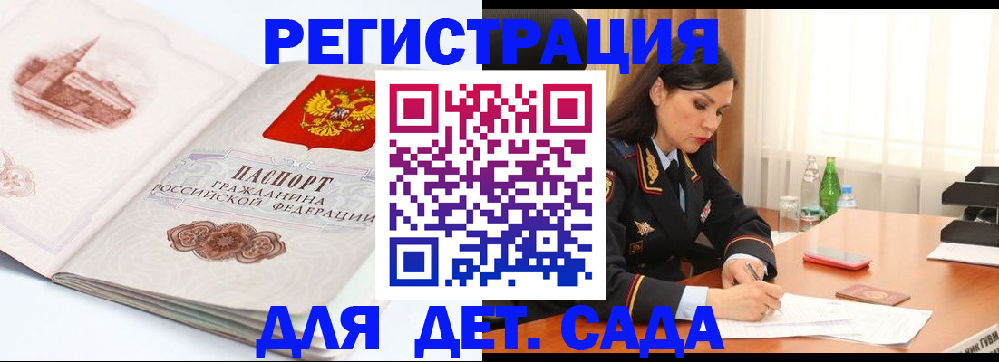 форма 3 в Асбесте